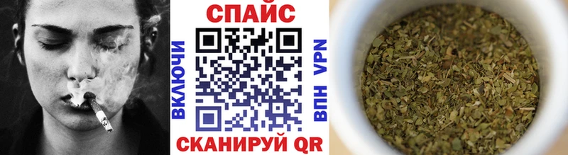 ОМГ ОМГ ссылки  Рассказово  Бутират вода  закладка 