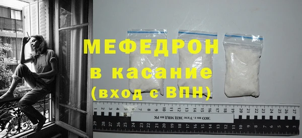 mix Новодвинск