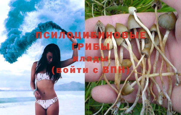кокаин колумбия Мегион