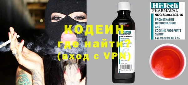 jwh Михайловка