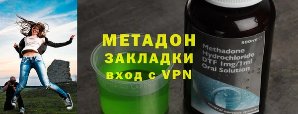 mix Михайлов