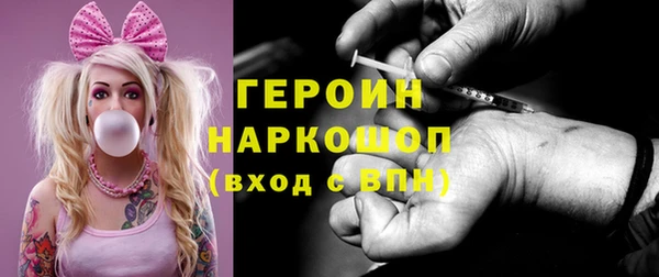 амф Михайловск