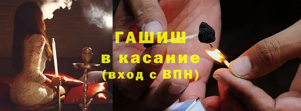 jwh Михайловка