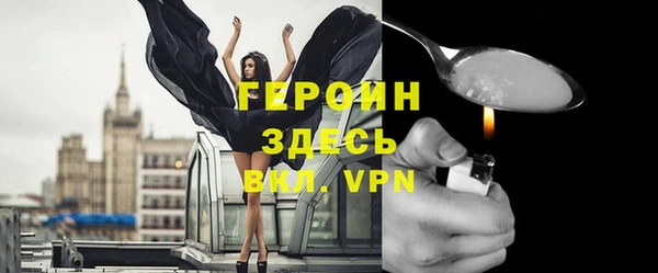 амф Михайловск