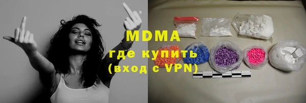 mix Михайлов