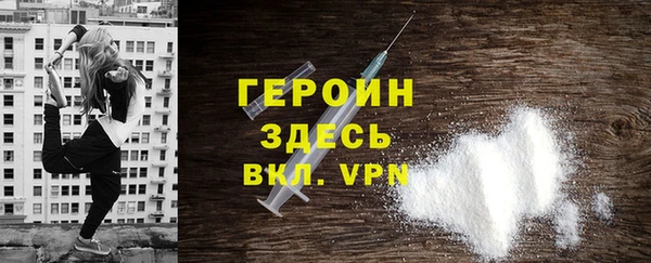 mix Михайлов