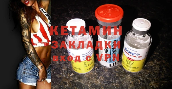 jwh Михайловка