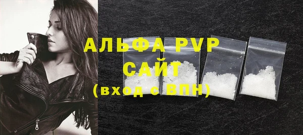 кокаин колумбия Мегион