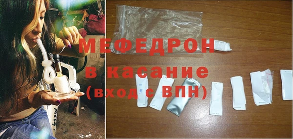 амф Михайловск