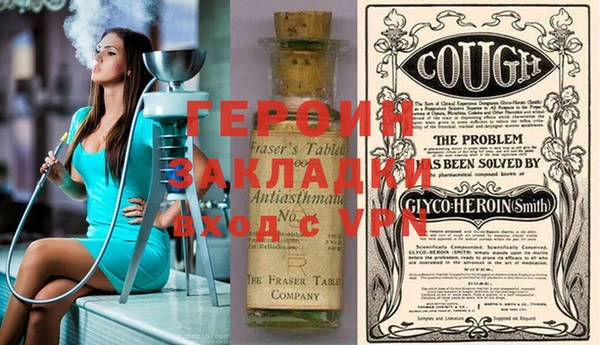 mix Михайлов