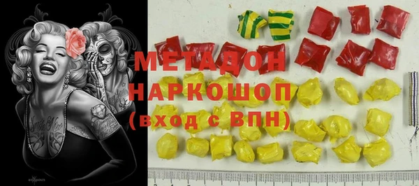 jwh Михайловка