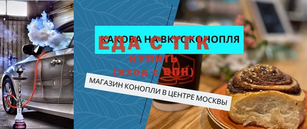 jwh Михайловка