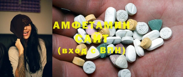 mix Михайлов