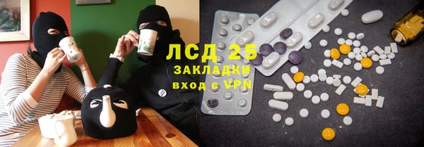 jwh Михайловка