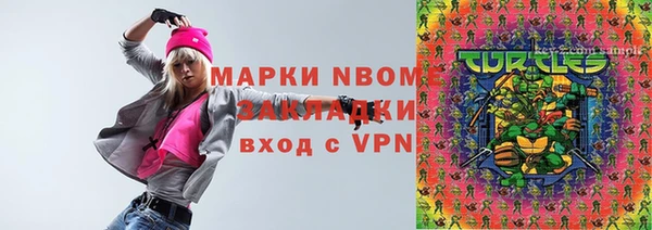 mix Михайлов
