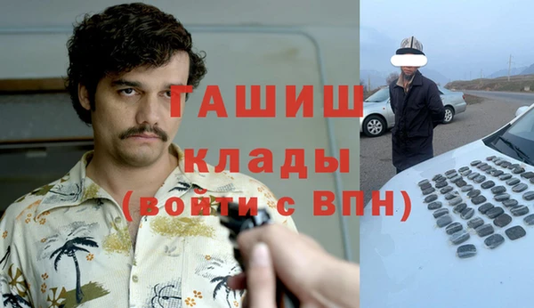 марки nbome Наволоки