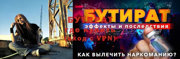 jwh Михайловка