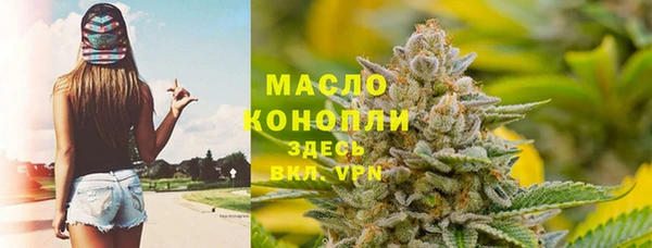mix Михайлов