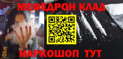 хмурый Азнакаево