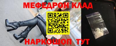 спиды Аргун