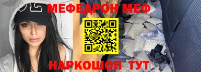 прущие крисы Апрелевка