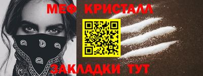 спиды Аргун