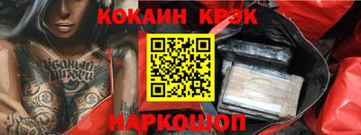 спиды Аргун