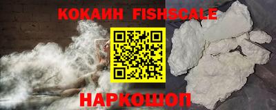 прущие крисы Апрелевка