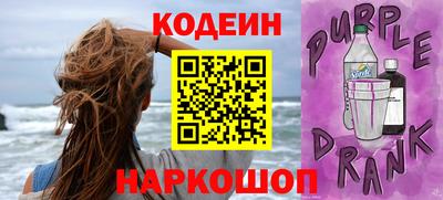 прущие крисы Апрелевка