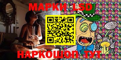 мдма Волжский