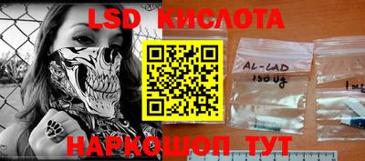 COCAINE Волжск