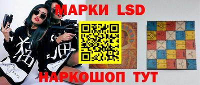 прущие крисы Апрелевка