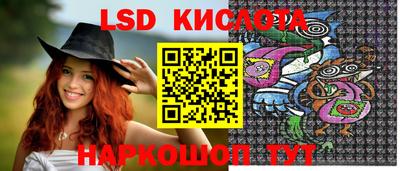 COCAINE Волжск