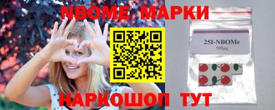 спиды Аргун