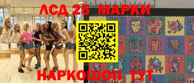 COCAINE Волжск