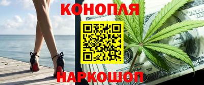 COCAINE Волжск