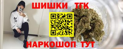 спиды Аргун