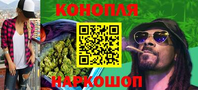 герыч Апшеронск