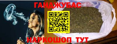 COCAINE Волжск