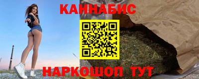 мдма Волжский