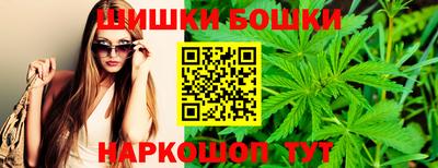 сатива Волгодонск