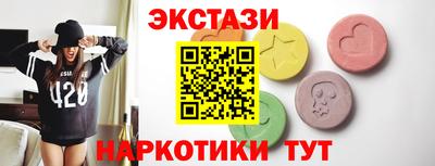 прущие крисы Апрелевка