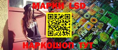 круглые Бугуруслан