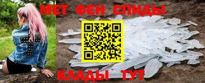 прущие крисы Апрелевка