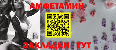 прущие крисы Апрелевка