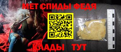 прущие крисы Апрелевка