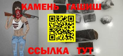 прущие крисы Апрелевка