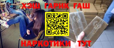 COCAINE Волжск