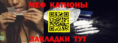 прущие крисы Апрелевка