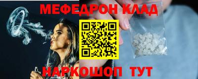 прущие крисы Апрелевка